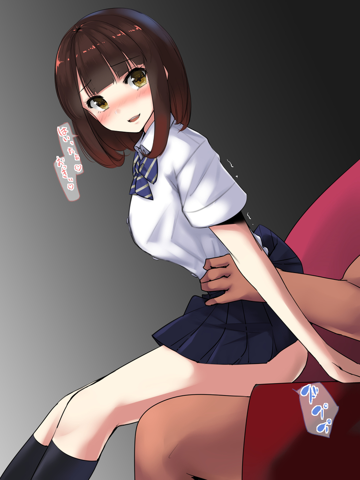 JK Yari Heya Enkou SEX Nozokimi Shitara