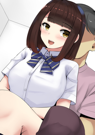 JK Yari Heya Enkou SEX Nozokimi Shitara Page #133