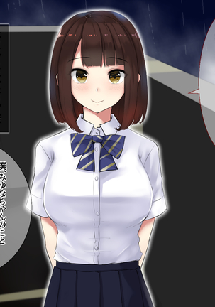 JK Yari Heya Enkou SEX Nozokimi Shitara Page #46