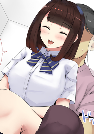 JK Yari Heya Enkou SEX Nozokimi Shitara Page #18