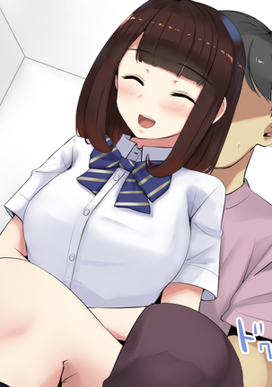 JK Yari Heya Enkou SEX Nozokimi Shitara Page #130