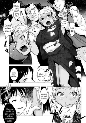 The Summer I Got Fucked... Page #13