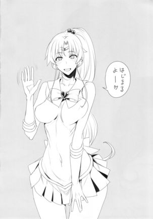 Image 1502497