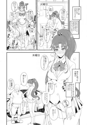 Image 1502501