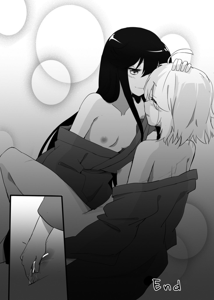 Kizuato