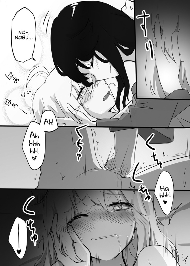 Kizuato
