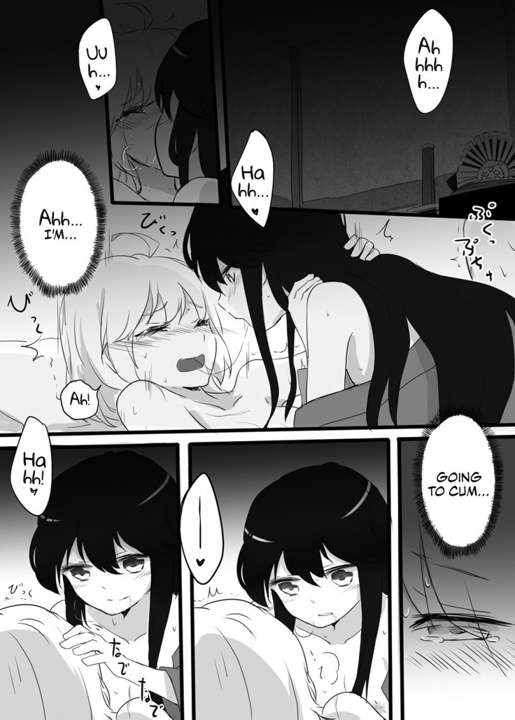 Kizuato