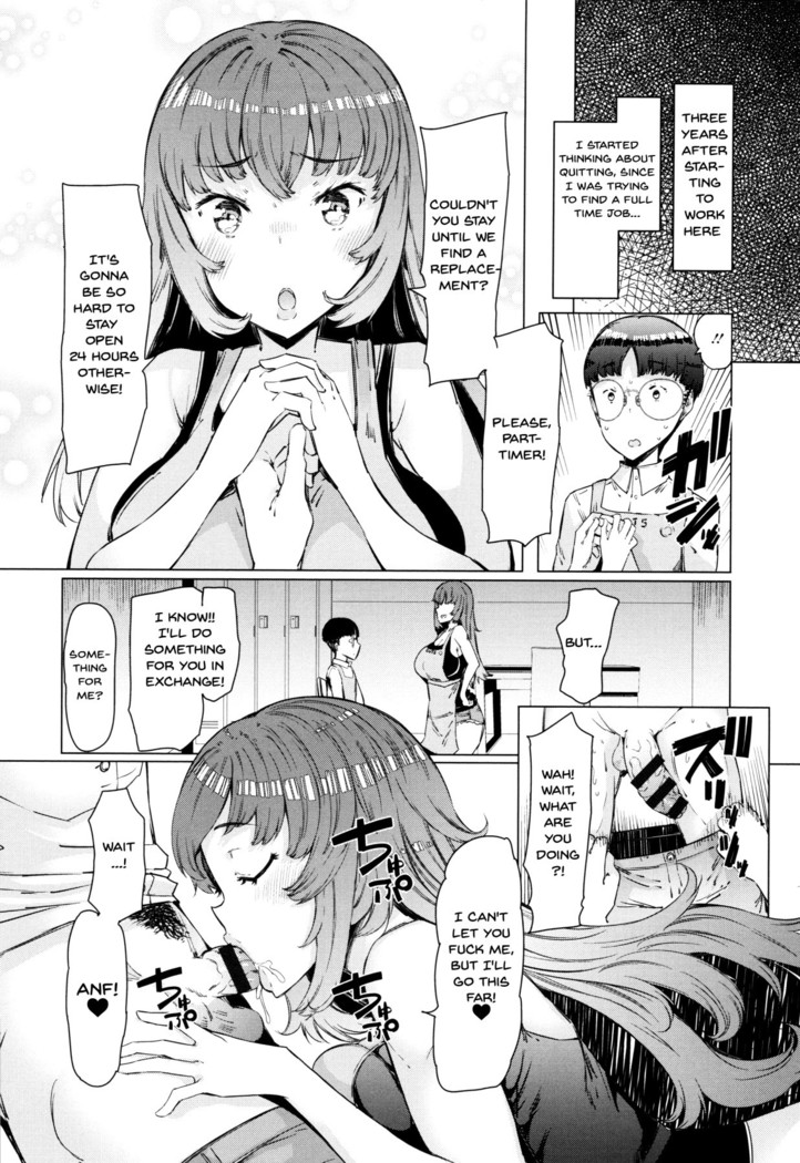 Hitozuma ga Ero Sugite Shigoto ni Naranai! | These Housewives Are Too Lewd I Can't Help It! Ch.1-4