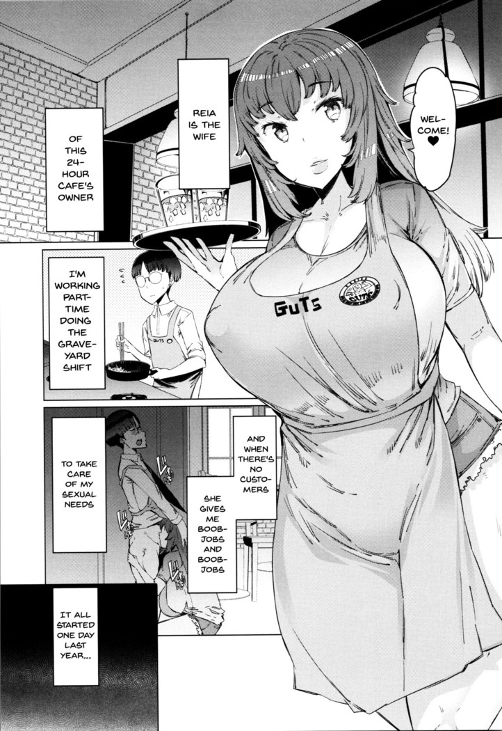 Hitozuma ga Ero Sugite Shigoto ni Naranai! | These Housewives Are Too Lewd I Can't Help It! Ch.1-4