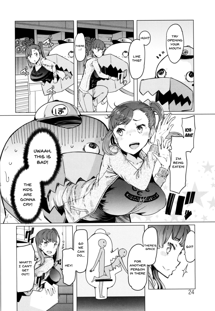 Hitozuma ga Ero Sugite Shigoto ni Naranai! | These Housewives Are Too Lewd I Can't Help It! Ch.1-4
