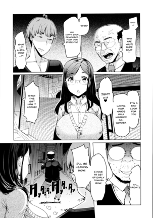 Hitozuma ga Ero Sugite Shigoto ni Naranai! | These Housewives Are Too Lewd I Can't Help It! Ch.1-4 Page #47