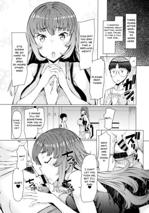 Hitozuma ga Ero Sugite Shigoto ni Naranai! | These Housewives Are Too Lewd I Can't Help It! Ch.1-4 Page #62