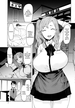 Hitozuma ga Ero Sugite Shigoto ni Naranai! | These Housewives Are Too Lewd I Can't Help It! Ch.1-4 - Page 7