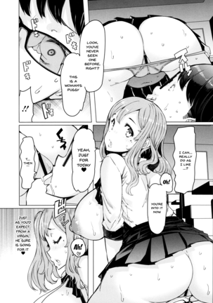 Hitozuma ga Ero Sugite Shigoto ni Naranai! | These Housewives Are Too Lewd I Can't Help It! Ch.1-4 - Page 11