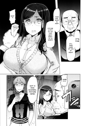 Hitozuma ga Ero Sugite Shigoto ni Naranai! | These Housewives Are Too Lewd I Can't Help It! Ch.1-4 - Page 46