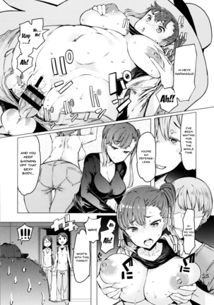 Hitozuma ga Ero Sugite Shigoto ni Naranai! | These Housewives Are Too Lewd I Can't Help It! Ch.1-4 Page #34