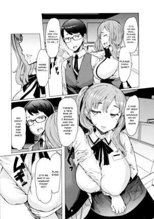 Hitozuma ga Ero Sugite Shigoto ni Naranai! | These Housewives Are Too Lewd I Can't Help It! Ch.1-4 Page #8