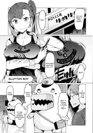 Hitozuma ga Ero Sugite Shigoto ni Naranai! | These Housewives Are Too Lewd I Can't Help It! Ch.1-4 Page #23
