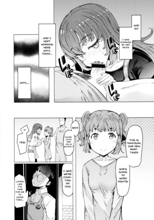 Hitozuma ga Ero Sugite Shigoto ni Naranai! | These Housewives Are Too Lewd I Can't Help It! Ch.1-4 Page #63