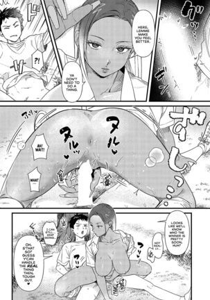 Souda Kyoto Ikou | To Kyoto I Go! Page #16