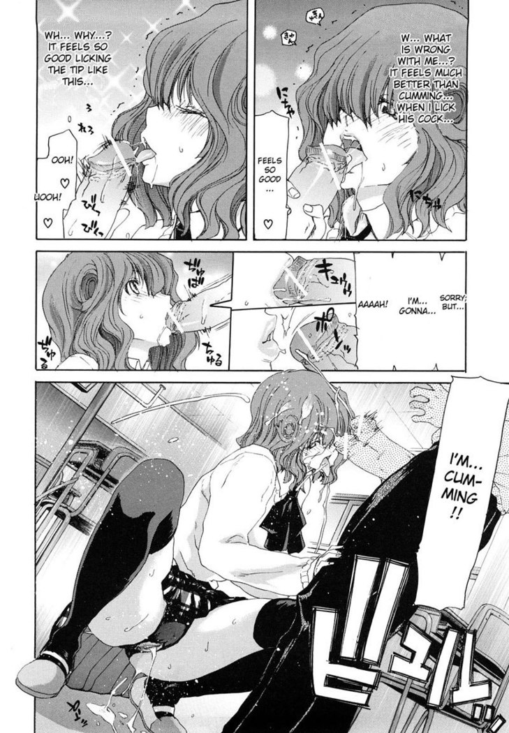 CH2