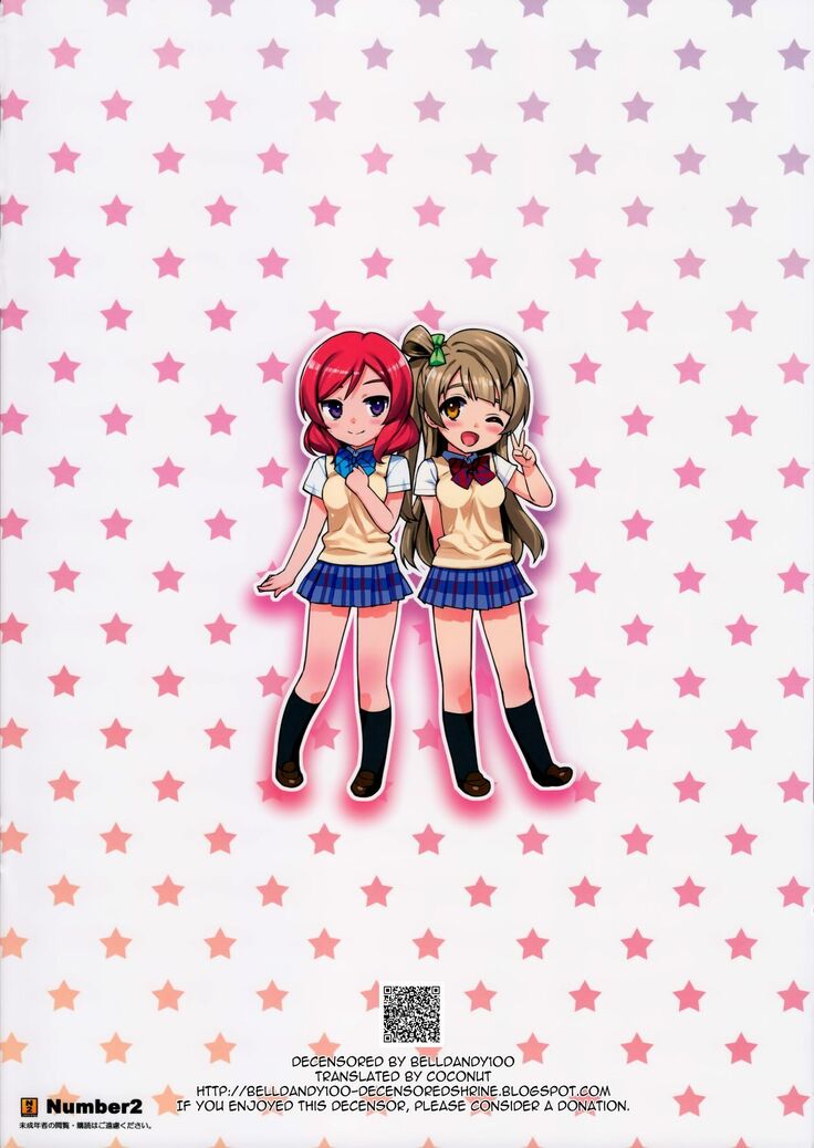 Idol 100% Naka Live!