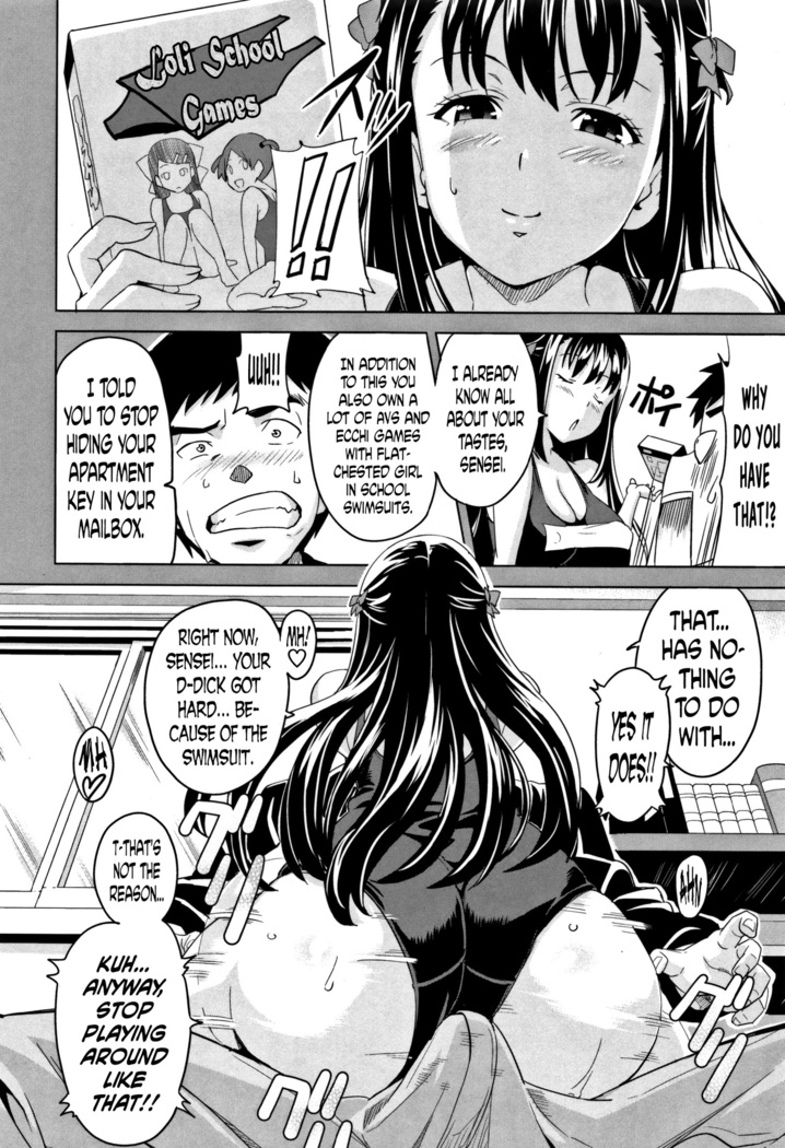 Tsundero Ch.1,3,9