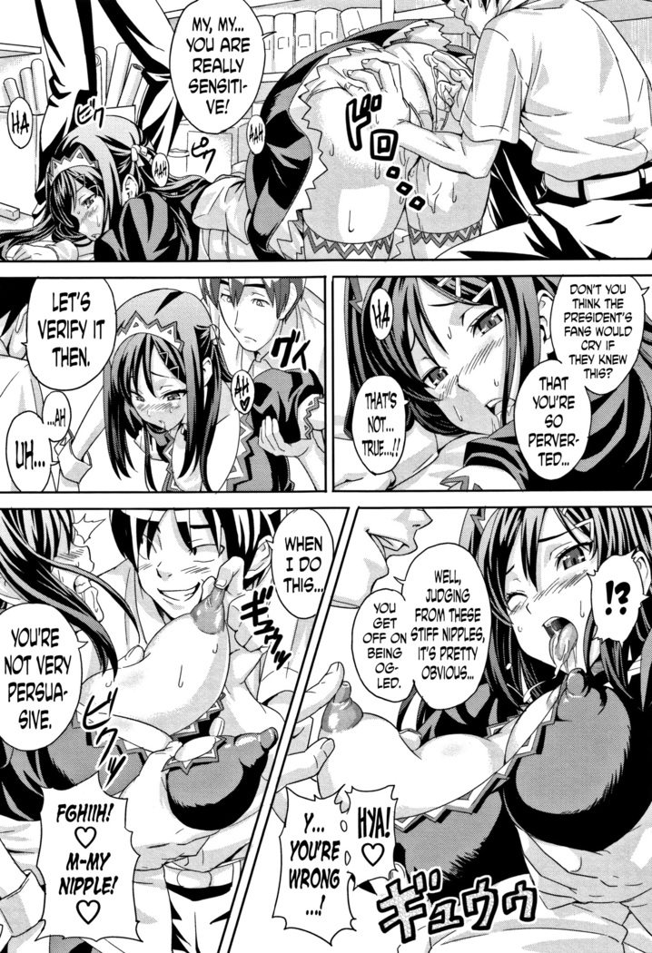 Tsundero Ch.1,3,9
