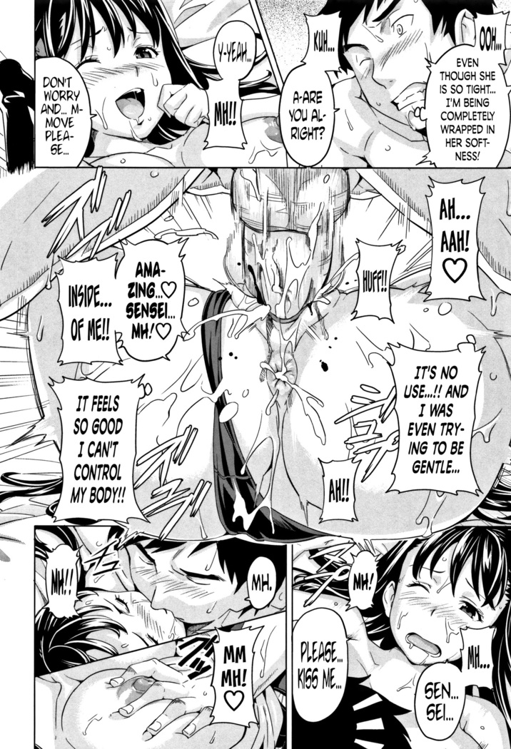 Tsundero Ch.1,3,9