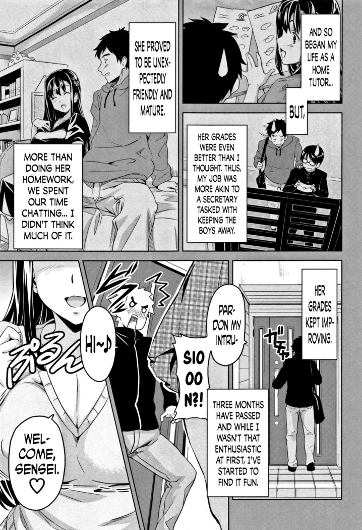 Tsundero Ch.1,3,9