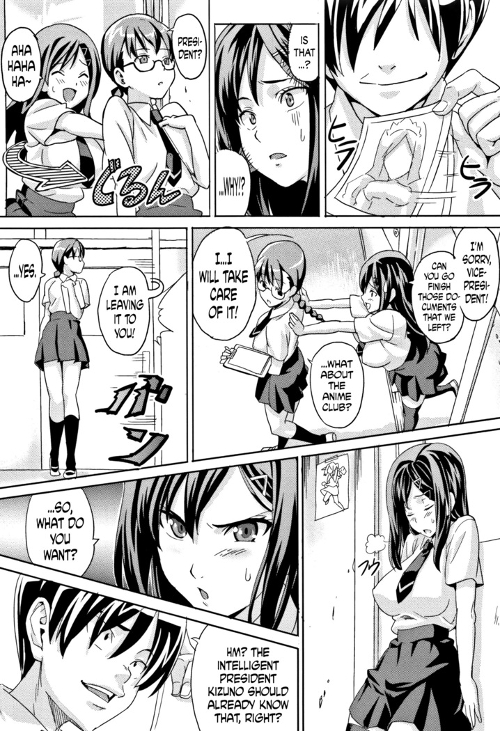 Tsundero Ch.1,3,9