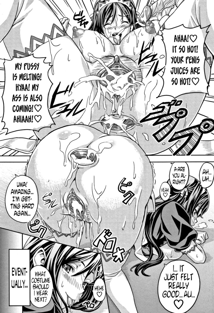 Tsundero Ch.1,3,9