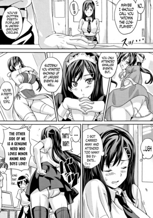 Tsundero Ch.1,3,9 Page #55