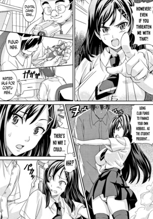 Tsundero Ch.1,3,9 Page #56