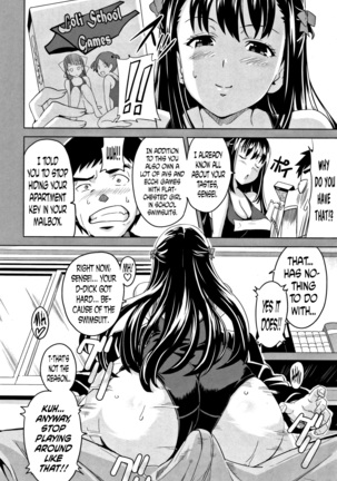 Tsundero Ch.1,3,9 Page #18