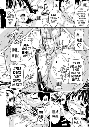 Tsundero Ch.1,3,9 Page #24