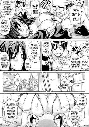 Tsundero Ch.1,3,9 Page #65