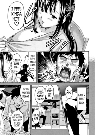 Tsundero Ch.1,3,9 Page #13