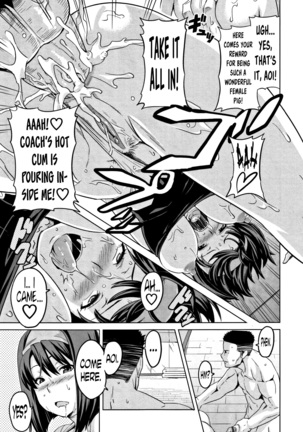 Tsundero Ch.1,3,9 Page #47