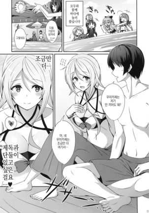 Image 4632306