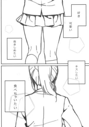 Image 11958902