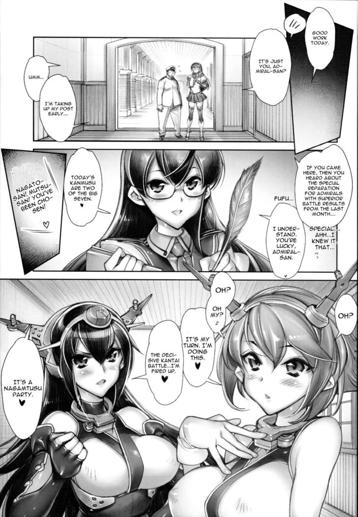 Kancolle -SEX FLEET COLLECTION- Nagato Mutsu