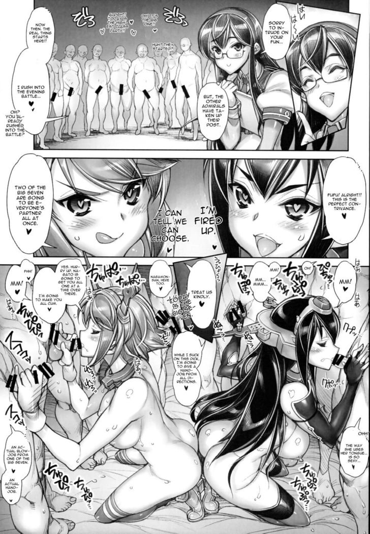 Kancolle -SEX FLEET COLLECTION- Nagato Mutsu