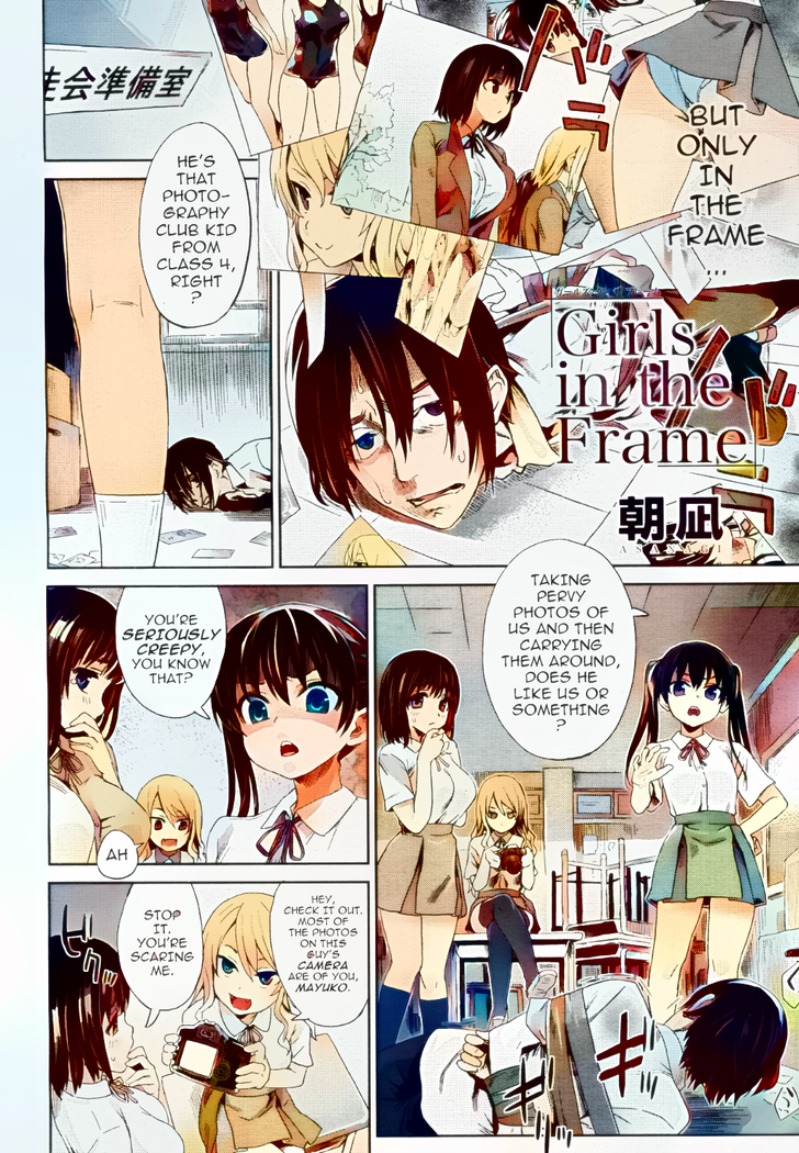 Girls in the Frame (decensored)