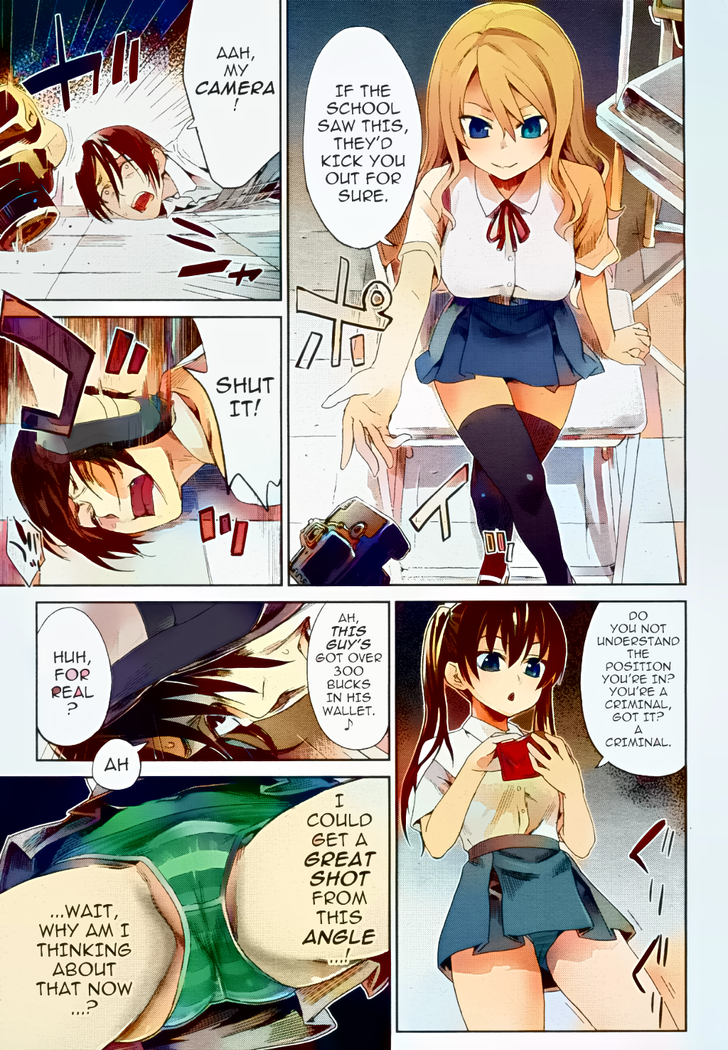 Girls in the Frame (decensored)
