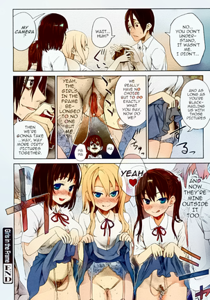 Girls in the Frame (decensored) - Page 24