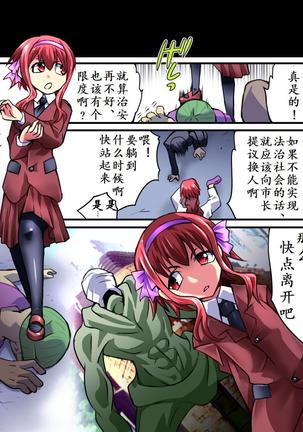 Image 4022440
