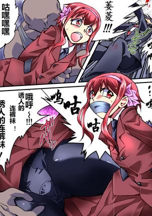 Image 4022441