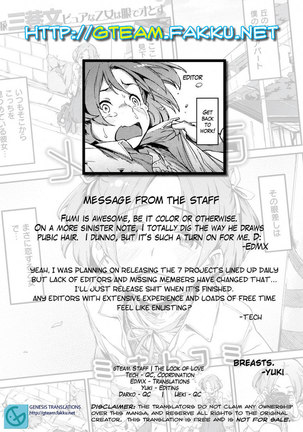 The Look of Love Page #17