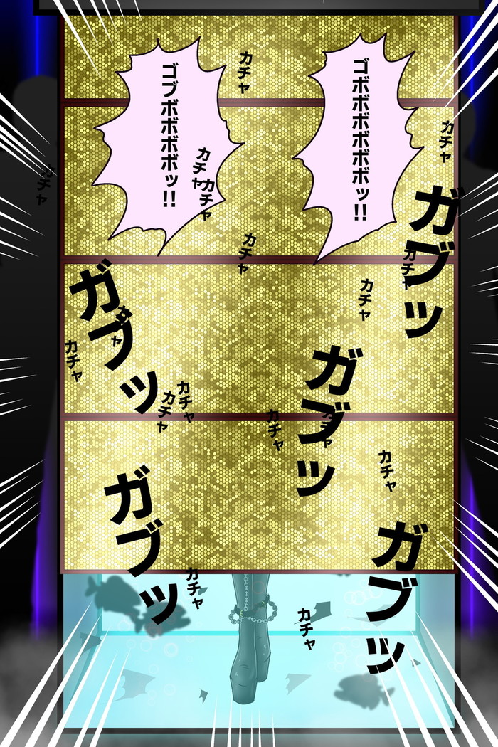 死のピラニア水槽大脱出_TENKO24